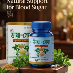 ২ টি ফাইল (২ মাসের কোর্স)