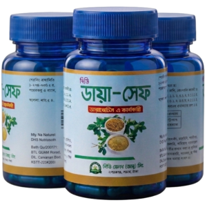 ৩ টি ফাইল (৩ মাসের কোর্স)